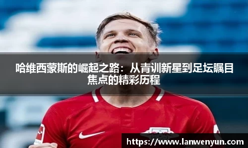 万事娱乐官网登陆入口